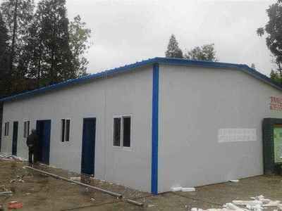 彩钢房钢结构搭建图纸（彩钢房钢结构搭建图纸的网站：土木在线（土木在线）） 北京加固设计（加固设计公司） 第4张