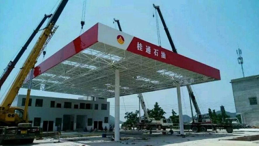 加油站网架制作安装方案(加油站网架制作安装) 结构桥梁钢结构施工 第3张 加油站网架制作安装方案(加油站网架制作安装) 结构桥梁钢结构施工 第3张