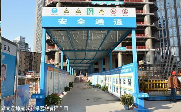 小区楼房改造安全通道双层搭设要求(安全通道双层搭设的具体要求)