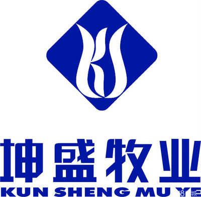坤盛商砼 钢结构钢结构停车场设计 第5张 坤盛商砼 钢结构钢结构停车场设计 第5张