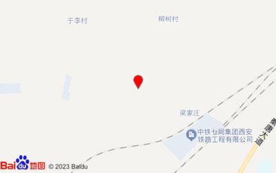 坤盛商砼