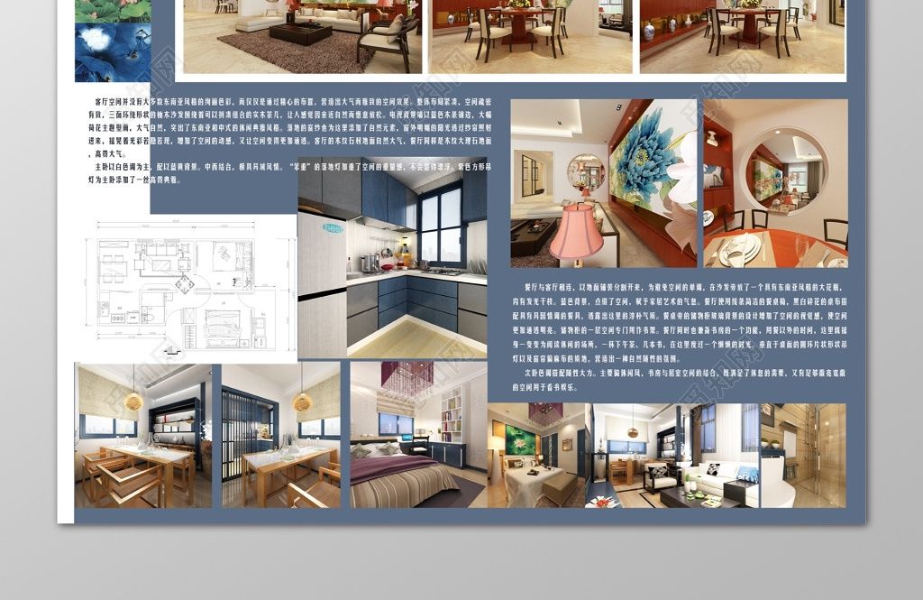 楼房改造方案模板图片(楼房改造方案模板图片介绍) 钢结构玻璃栈道设计 第2张 楼房改造方案模板图片(楼房改造方案模板图片介绍) 钢结构玻璃栈道设计 第2张