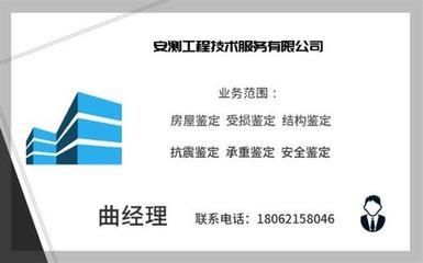 钢结构房子牢固吗 装饰幕墙设计 第3张 钢结构房子牢固吗 装饰幕墙设计 第3张