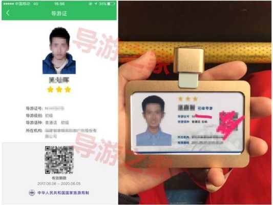 设计单位负责人资格证书要求有哪些 装饰幕墙施工 第1张 设计单位负责人资格证书要求有哪些 装饰幕墙施工 第1张
