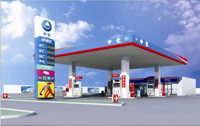 加油站柱子装修视频播放（2024年加油站柱子铝塑板教程视频专区） 结构框架施工 第1张