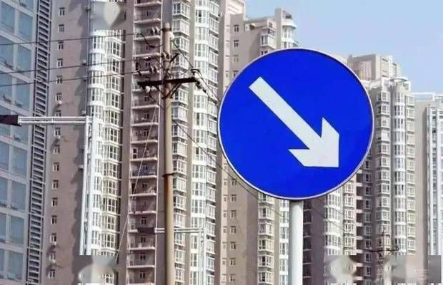 楼房改建和改造的区别(楼房改建与改造的区别) 北京加固设计 第5张 楼房改建和改造的区别(楼房改建与改造的区别) 北京加固设计 第5张
