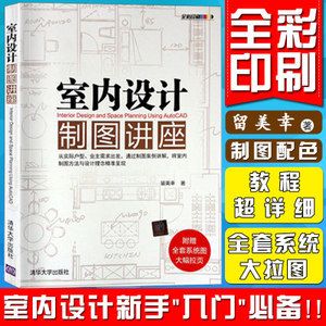 钢结构的书籍小学生(适合小学生阅读的钢结构科普书籍) 钢结构框架施工 第3张 钢结构的书籍小学生(适合小学生阅读的钢结构科普书籍) 钢结构框架施工 第3张