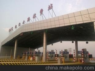 加油站钢架棚图片 结构工业装备设计 第1张 加油站钢架棚图片 结构工业装备设计 第1张