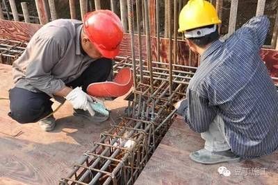 房建梁钢筋图(房建梁钢筋图中常见符号解读,钢筋混凝土结构设计要点) 建筑方案设计 第5张 房建梁钢筋图(房建梁钢筋图中常见符号解读,钢筋混凝土结构设计要点) 建筑方案设计 第5张