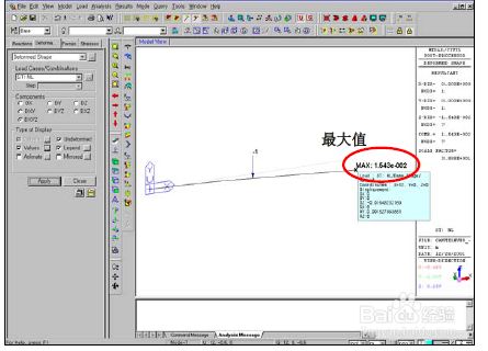 迈达斯应力结果查看（应力结果坐标系转换技巧）