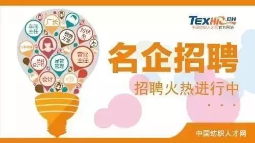 设计负责人怎么称呼（设计总监与设计负责人的区别） 北京加固设计 第2张