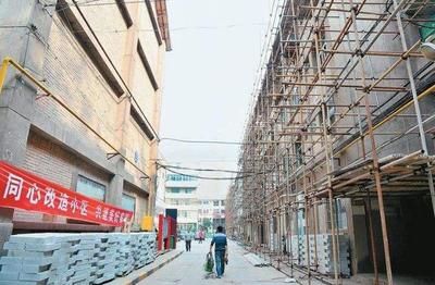老旧楼房加固改造可行性研究 装饰工装施工 第5张 老旧楼房加固改造可行性研究 装饰工装施工 第5张