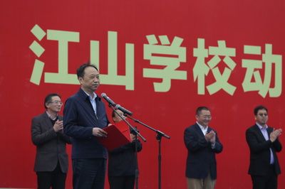 坤达置业刘远华（刘远华在郑州坤达置业有限公司注册资本为10000万元）