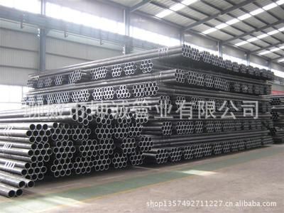 坤诚建材科技有限公司（不同地区的“坤诚建材科技有限公司”基本概况）