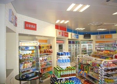 加油站超市货架摆放图片(加油站便利店货架设计) 北京加固施工 第2张 加油站超市货架摆放图片(加油站便利店货架设计) 北京加固施工 第2张
