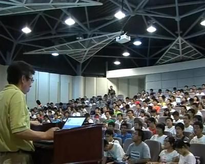 钢结构基本原理同济大学赵宪忠(同济大学赵宪忠教授的《钢结构基本原理》课程共79讲) 结构工业钢结构设计 第5张 钢结构基本原理同济大学赵宪忠(同济大学赵宪忠教授的《钢结构基本原理》课程共79讲) 结构工业钢结构设计 第5张