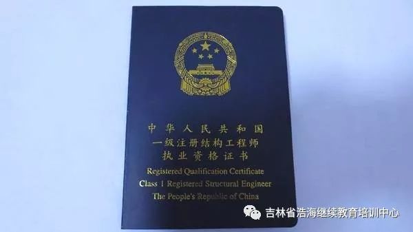 设计单位负责人资质要求标准是什么（设计单位负责人的资质要求标准）