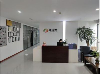 坤达公司地址查询（坤达公司地址） 结构桥梁钢结构施工 第3张