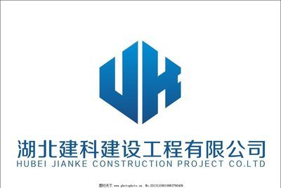 坤创建筑工程有限公司（坤创建筑工程有限公司成立时间和注册资金500万元）