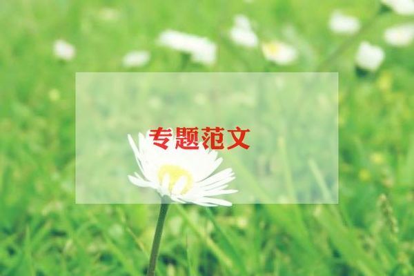 楼体改造申请(关于楼体改造申请的相关网站) 装饰工装施工 第3张 楼体改造申请(关于楼体改造申请的相关网站) 装饰工装施工 第3张