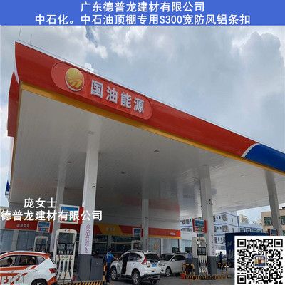 西藏自治区建筑设计院朱文德（西藏自治区建筑设计院朱文德先生在设计中如何平衡功能性与美观性） 北京钢结构设计问答