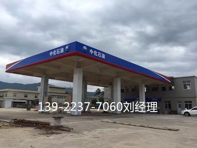 加油站柱子用什么材料包装 装饰家装设计 第5张 加油站柱子用什么材料包装 装饰家装设计 第5张