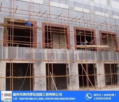 加固工程项目咨询服务公司 钢结构有限元分析设计 第4张 加固工程项目咨询服务公司 钢结构有限元分析设计 第4张