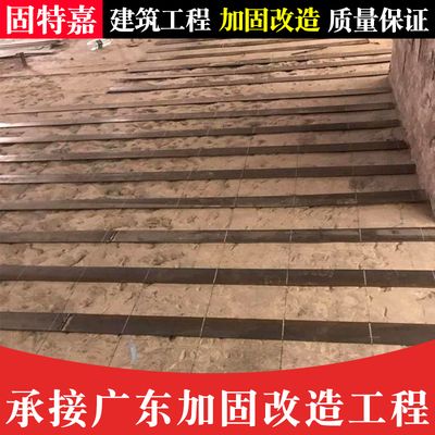 建筑改造加固公司招聘信息 钢结构异形设计 第2张 建筑改造加固公司招聘信息 钢结构异形设计 第2张