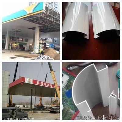 加油站立柱包柱子装饰圆角铝(加油站立柱包柱子装饰圆角铝的优势) 钢结构钢结构停车场施工 第1张 加油站立柱包柱子装饰圆角铝(加油站立柱包柱子装饰圆角铝的优势) 钢结构钢结构停车场施工 第1张