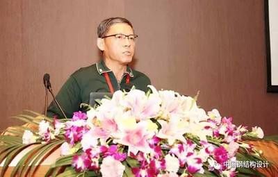 建筑钢结构设计第二版马人乐课后答案(《建筑钢结构设计》第二版课后答案) 装饰家装设计 第3张 建筑钢结构设计第二版马人乐课后答案(《建筑钢结构设计》第二版课后答案) 装饰家装设计 第3张