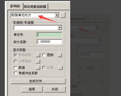 迈达斯平面荷载加载（建筑结构荷载分析案例） 建筑效果图设计 第1张
