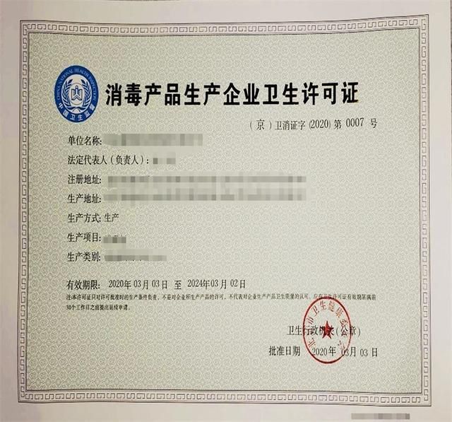 工程设计负责人资格要求依据什么规定(工程设计负责人的资格要求) 全国钢结构厂 第5张 工程设计负责人资格要求依据什么规定(工程设计负责人的资格要求) 全国钢结构厂 第5张