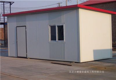彩钢板房设计规范(彩钢板房的设计规范) 装饰工装施工 第2张 彩钢板房设计规范(彩钢板房的设计规范) 装饰工装施工 第2张