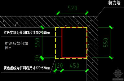 楼板加固图纸怎么看图解 钢结构钢结构停车场施工 第5张 楼板加固图纸怎么看图解 钢结构钢结构停车场施工 第5张