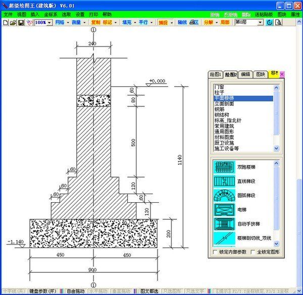 公路施工事故案例视频（公路施工事故案例视频大全）