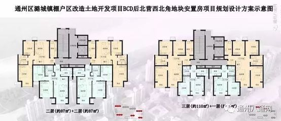 房屋改造方案一户一方案(个性化房屋改造方案) 结构砌体设计 第4张 房屋改造方案一户一方案(个性化房屋改造方案) 结构砌体设计 第4张