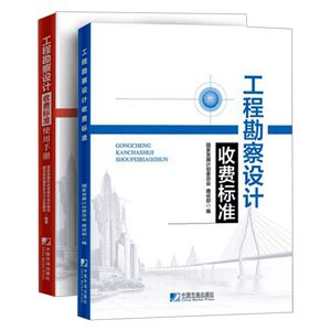 游戏蓝图设计方案怎么做（游戏蓝图设计的基本概念）