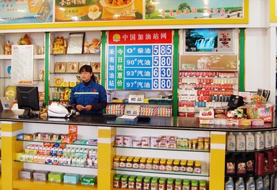 加油站柱子广告标语 钢结构蹦极设计 加油站柱子广告标语 钢结构蹦极设计