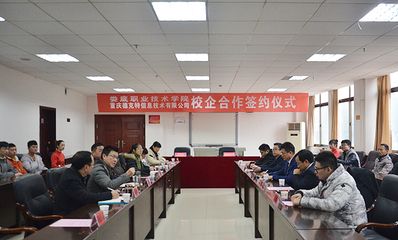 湖南坤宏建设有限公司(湖南坤宏建设有限公司2020年02月27日成立) 建筑施工图设计 第3张 湖南坤宏建设有限公司(湖南坤宏建设有限公司2020年02月27日成立) 建筑施工图设计 第3张