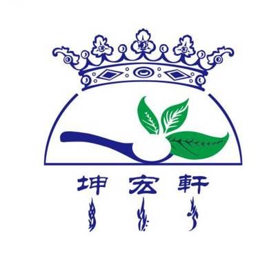 湖南坤宏建设有限公司(湖南坤宏建设有限公司2020年02月27日成立) 建筑施工图设计 第1张 湖南坤宏建设有限公司(湖南坤宏建设有限公司2020年02月27日成立) 建筑施工图设计 第1张