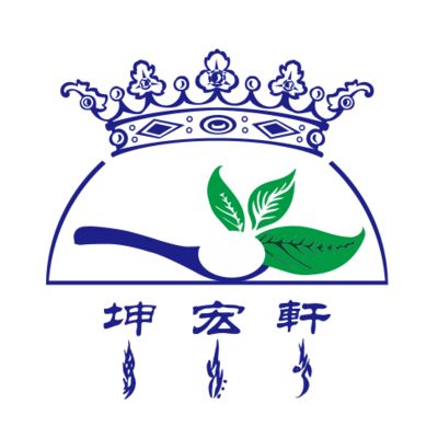 湖南坤宏建设有限公司(湖南坤宏建设有限公司2020年02月27日成立) 建筑施工图设计 第5张 湖南坤宏建设有限公司(湖南坤宏建设有限公司2020年02月27日成立) 建筑施工图设计 第5张