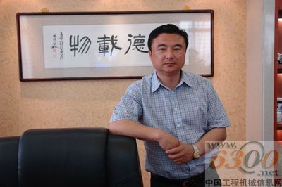 坤嘉混凝土有限公司董事长是谁 建筑施工图施工 第3张 坤嘉混凝土有限公司董事长是谁 建筑施工图施工 第3张