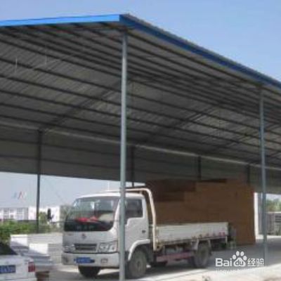 彩钢房搭建步骤视频(彩钢房搭建全过程) 钢结构跳台施工 第4张 彩钢房搭建步骤视频(彩钢房搭建全过程) 钢结构跳台施工 第4张