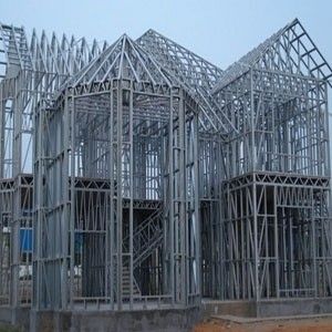 钢结构住宅有什么缺点(钢结构住宅的优势) 钢结构蹦极施工 第4张 钢结构住宅有什么缺点(钢结构住宅的优势) 钢结构蹦极施工 第4张