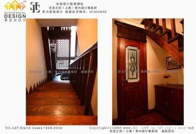 楼体改造需要什么资质 钢结构钢结构停车场设计 第2张