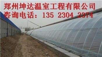 坤达咨询有限公司怎么样啊（坤达咨询有限公司及其分公司各个分公司的详细分析） 钢结构门式钢架施工 第5张
