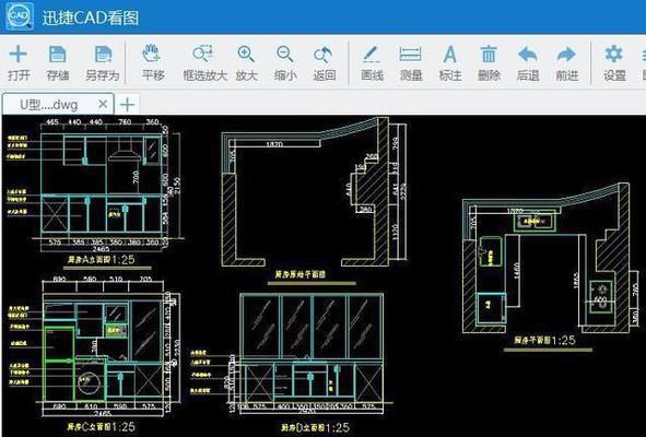 房建钢筋图纸符号大全图解(房建钢筋图纸中钢筋图纸符号标准规范查询) 钢结构钢结构停车场设计 第1张 房建钢筋图纸符号大全图解(房建钢筋图纸中钢筋图纸符号标准规范查询) 钢结构钢结构停车场设计 第1张