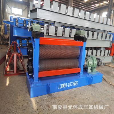 彩钢钢结构屋顶结构图 建筑施工图设计 第3张 彩钢钢结构屋顶结构图 建筑施工图设计 第3张