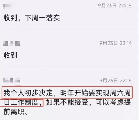 设计负责人有在建工程吗工资多少