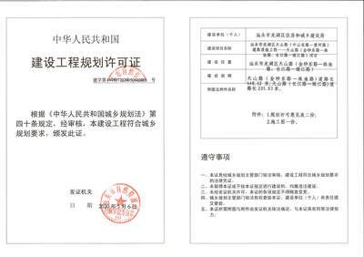 西藏自治区医院开业（西藏自治区医院开业初期有哪些重点服务项目？） 北京钢结构设计问答
